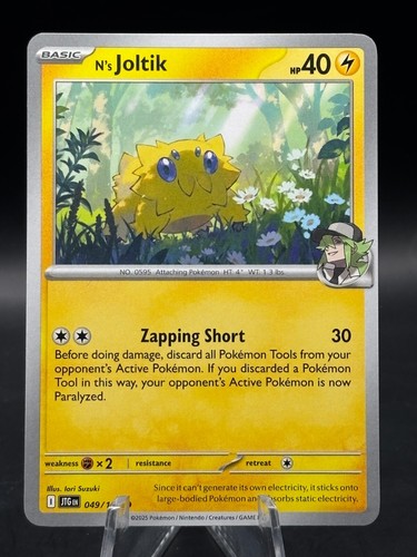 Pokemon Sv09: Journey Together Common Uncomm Pick Your Card & Complete Your Set! - Picture 40 of 126