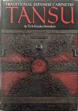 Tansu: Traditional Japanese Cabinetry, 1981