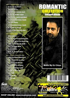 Mohra Na Kajre Ki Haar Gaana Na Motiyon Ke Haar 2025