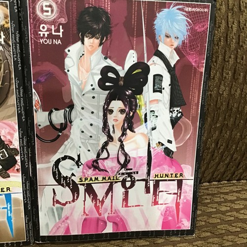 Spam Mail Hunter Manga 2-6 In Japanese. Fast Shipping. Smoke Free - Picture 6 of 12