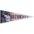 Seiya Suzuki Chicago Cubs Premium Quality Pennant 12"X30" Mlb Licensed