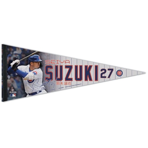 SEIYA SUZUKI CHICAGO CUBS PREMIUM QUALITY PENNANT 12"X30" MLB LICENSED