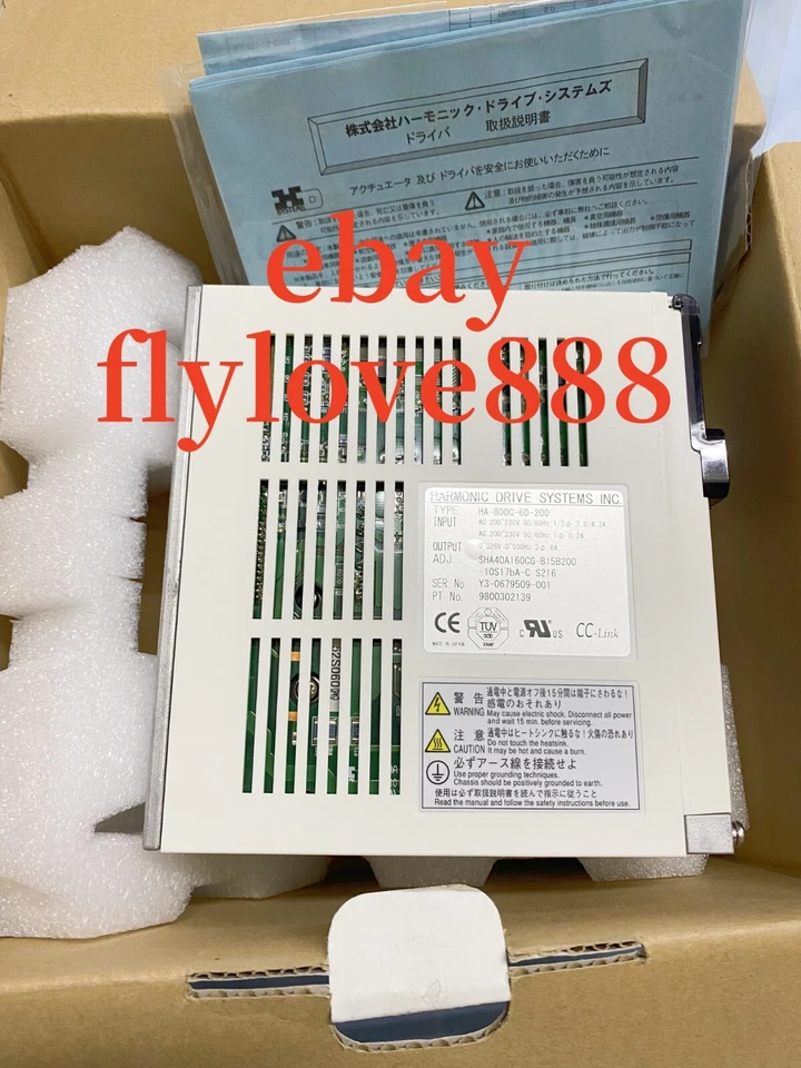 HA-800C-6D-200 HARMONIC Servo driver brand new - Image 3 of 4