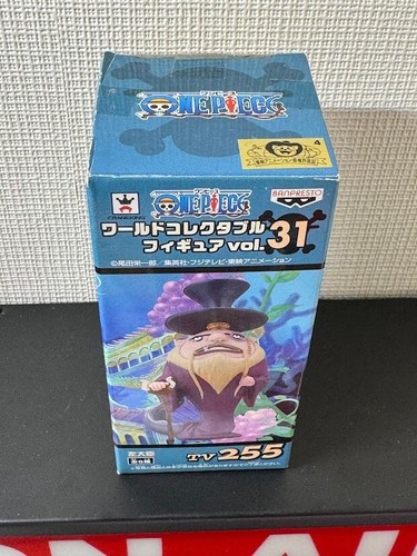 ONE PIECE WCF World Collectable Figure Vol 31 Complete 8 set shirahoshi Neptune - Picture 17 of 19