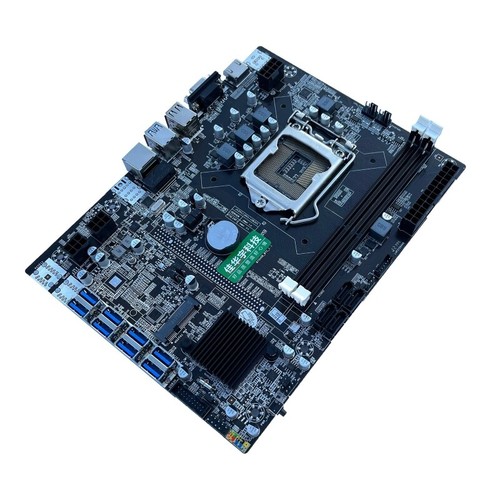 B75 Miner Motherboard LGA 1155 8 PCIE USB3.0 for Miner Mining - Picture 4 of 6