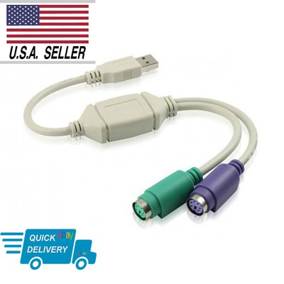 White Dual PS2 Female to USB Male Converter Adaptor Cable F//M for Mouse Keyboard