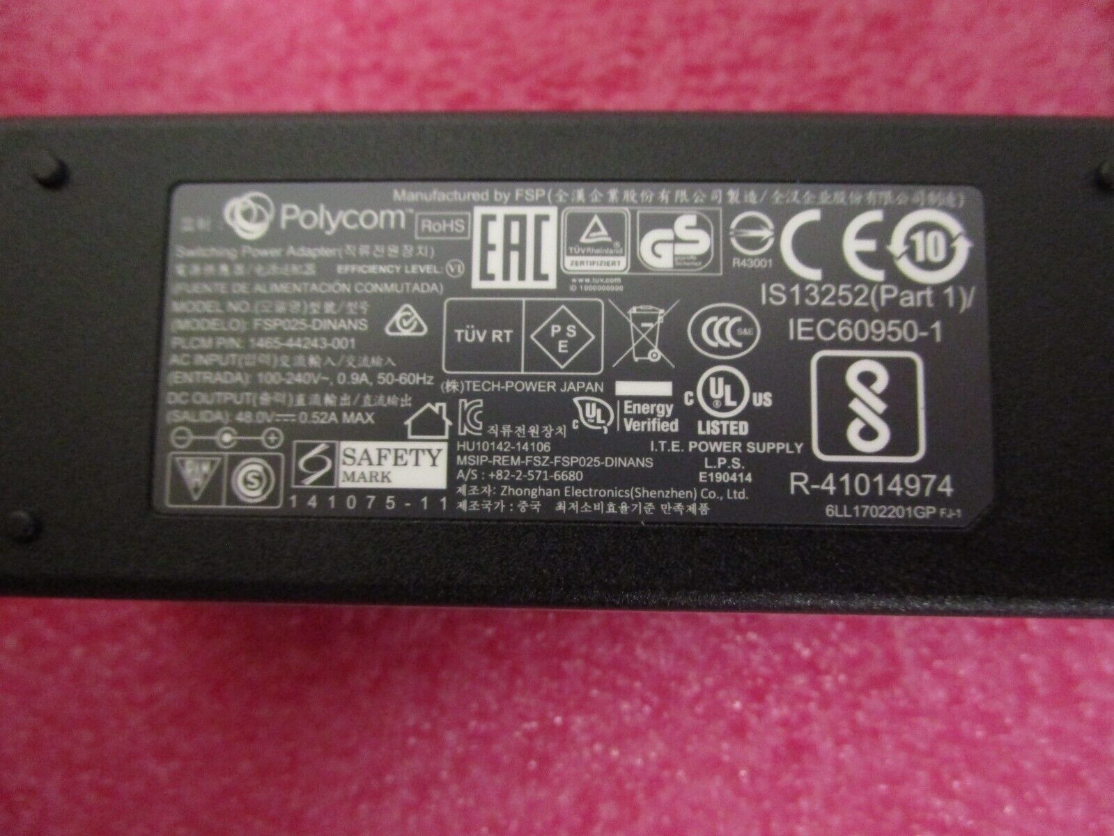 Picture 8 of 9