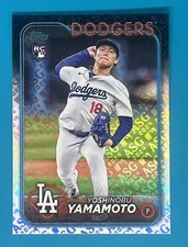 2024 Topps All-Star Game Complete Set #553 Yoshinobu Yamamoto Dodgers Rookie