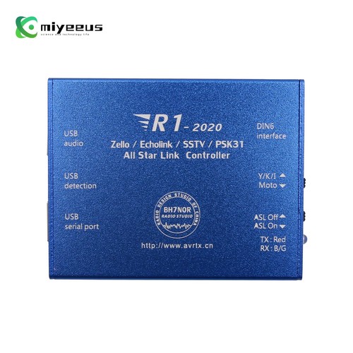 R1 Kit B USB Audio Interface All Star Link Controller USB Sound Card Version *US - Picture 2 of 8