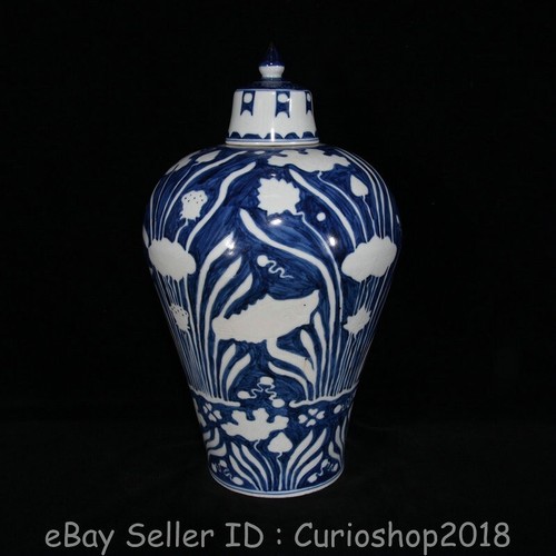 14" Ming Xuande Chinese Blue White Porcelain Flower Fish Plum Vase Bottle - Picture 9 of 9