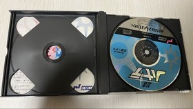 Sega Saturn Time Gal & Ninja Hayate Game Set Used, Slight Disk Scratches
