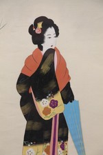 Vintage Japonia Obraz jedwabiu Gejsza Bijin-ga Ręcznie podpisana rama Żelazo około 1960 roku