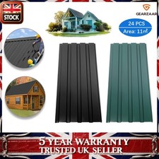 24pc 0.3mm Corrugated Roof Panels FOR Garage Carport Shed Metal Roofing UK