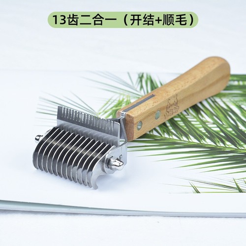 New Pet Knot Comb 3-in-1 Bottom Velvet Comb Hair Removal Comb - Picture 12 of 38