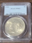 1923-P PCGS MS 63 Silver Peace Dollar