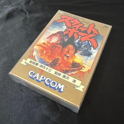 Sweet Home Capcom CIB NTSC-J Japanese Nintendo Famicom FC NES Tested