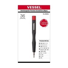 VESSEL 9836U Precision Screwdriver 36PCS Bit Set
