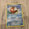 Pokémon Magikarp 110/147 SV Supreme Victors NM