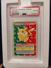 Diglett [Blue Back] #50 Prices | Pokemon Japanese Topsun | Pokemon