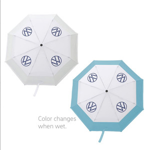 UMBRELLA VOLKSWAGEN