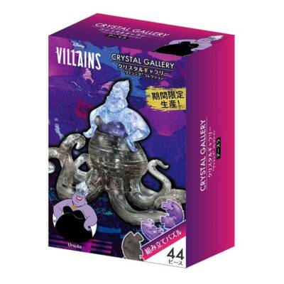 Hanayama Hanayama Crystal Gallery Disney ''Villains'' Collection Eartha 