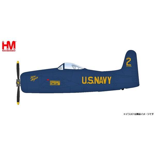 Sm1011 1/72 F8F-1B Bearcat Blue Angels 1946 Diecast Model | eBay Sm1011 1/72 F8F-1B Bearcat Blue Angels 1946 Diecast Model | eBay