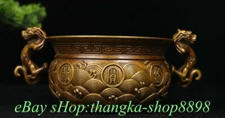 7" Old China Bronze Dynasty Palace Dragon Beast Handle Incense Burner Censer