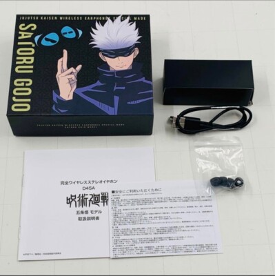 Satoru Gojo Model TRUE WIRELESS STEREO EARPHONE Jujutsu Kaisenv