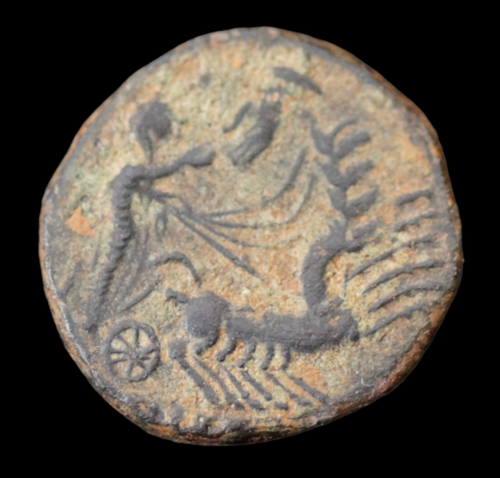 Divus Costantino sono morto 337. Follis culto cristiano SMANH Detai monete romane #178 - Foto 2 di 3