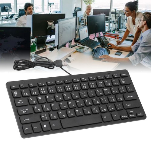 78 Key Ultra Slim Wired Keyboard Ergonomic QWERTY Layout Dual Language USB 2 AU - Picture 21 of 28