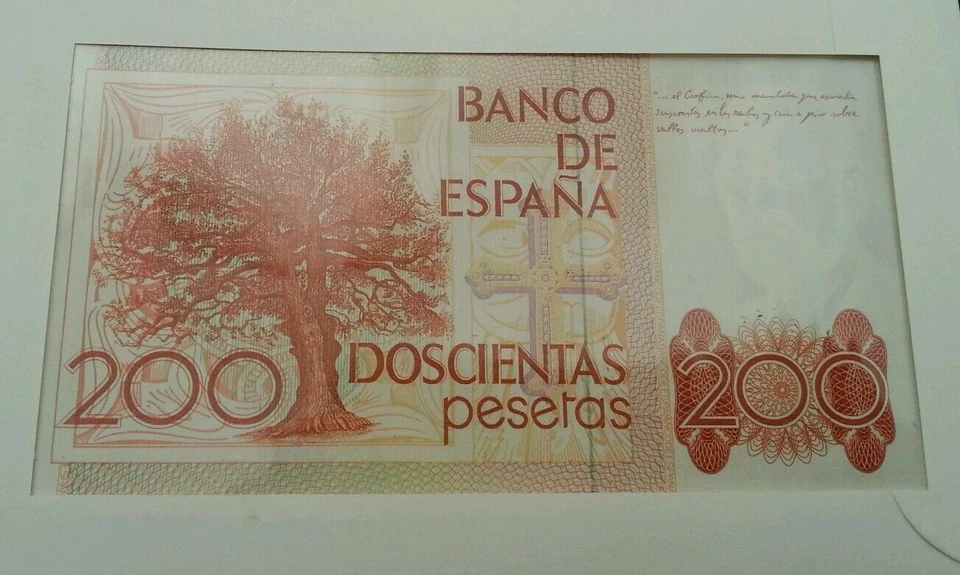 [SJ] Spain - Spanish Bullfighting 1985 Culture Art FDC (banknote cover) - Image 3 of 4