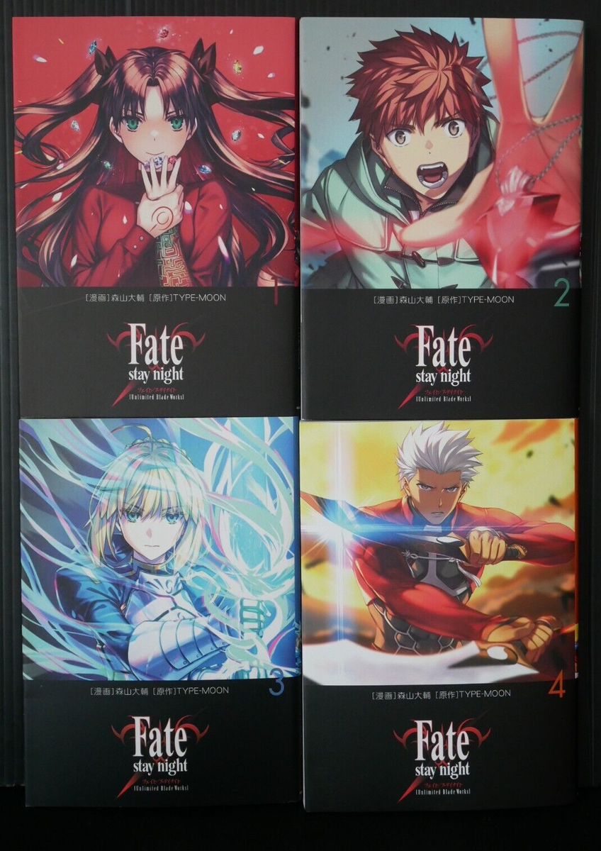 Fate/stay night[Unlimited Blade Works] … Fate/stay night [Unlimited Blade Works] (TV Series 2014–2015