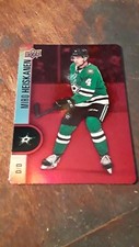22/23 Tim Hortons Red Die-Cut DC-27 Miro Heiskanen Hockey Card