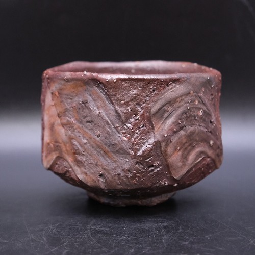 0411a Ken Matsuzaki Japanese pottery Youhen pattern Tea Bowl with Box - Picture 2 of 14