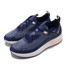nike dia blue