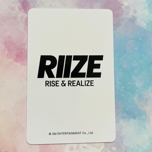 RIIZE Photocard Get A Guitar Ktown4u MAKESTAR POB 1er Álbum Único PC - Imagen 15 de 72