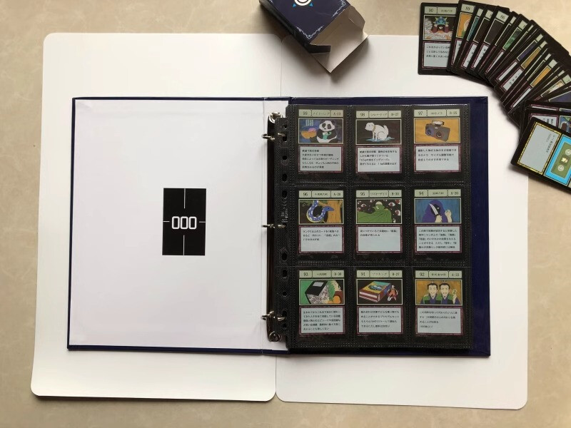 I賞G.I.呪文カード　14種、全40絵柄コンプリートセット I賞G.I.呪文カード 14種、全40絵柄コンプリートセット HUNTER