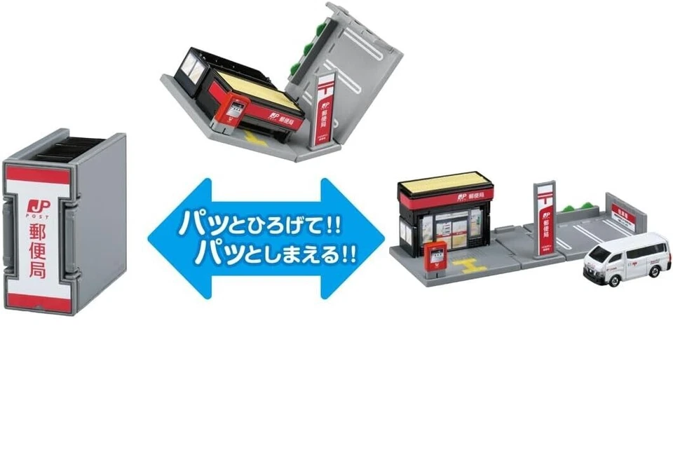 Tomica Town Japan Post Office Nissan NV350 Caravan Model Set Takara Tomy - Image 3 of 4