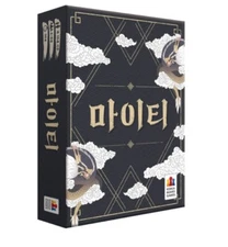 Mighty Board Game Trick Taking Card Game 4~6 player 30 min Korea Board Games 마이티