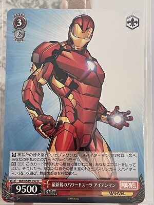 weiss schwarz japanese marvel Iron Man 9500 Mint Rare Tony Stark