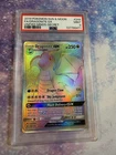 PSA 9 Dragonite GX #248 Unified Minds Secret Rare Pokemon Card