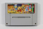 Ganbare Goemon 2 Mystical Ninja SFC Nintendo Super Famicom SNES Japan US Seller