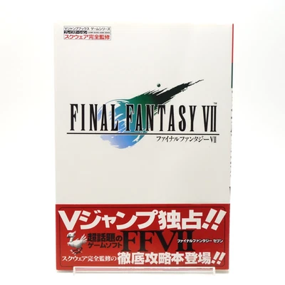Guide de stratégie officiel Final Fantasy VII FF7 V Jump PS1 Japon avec... - Photo 1/4
