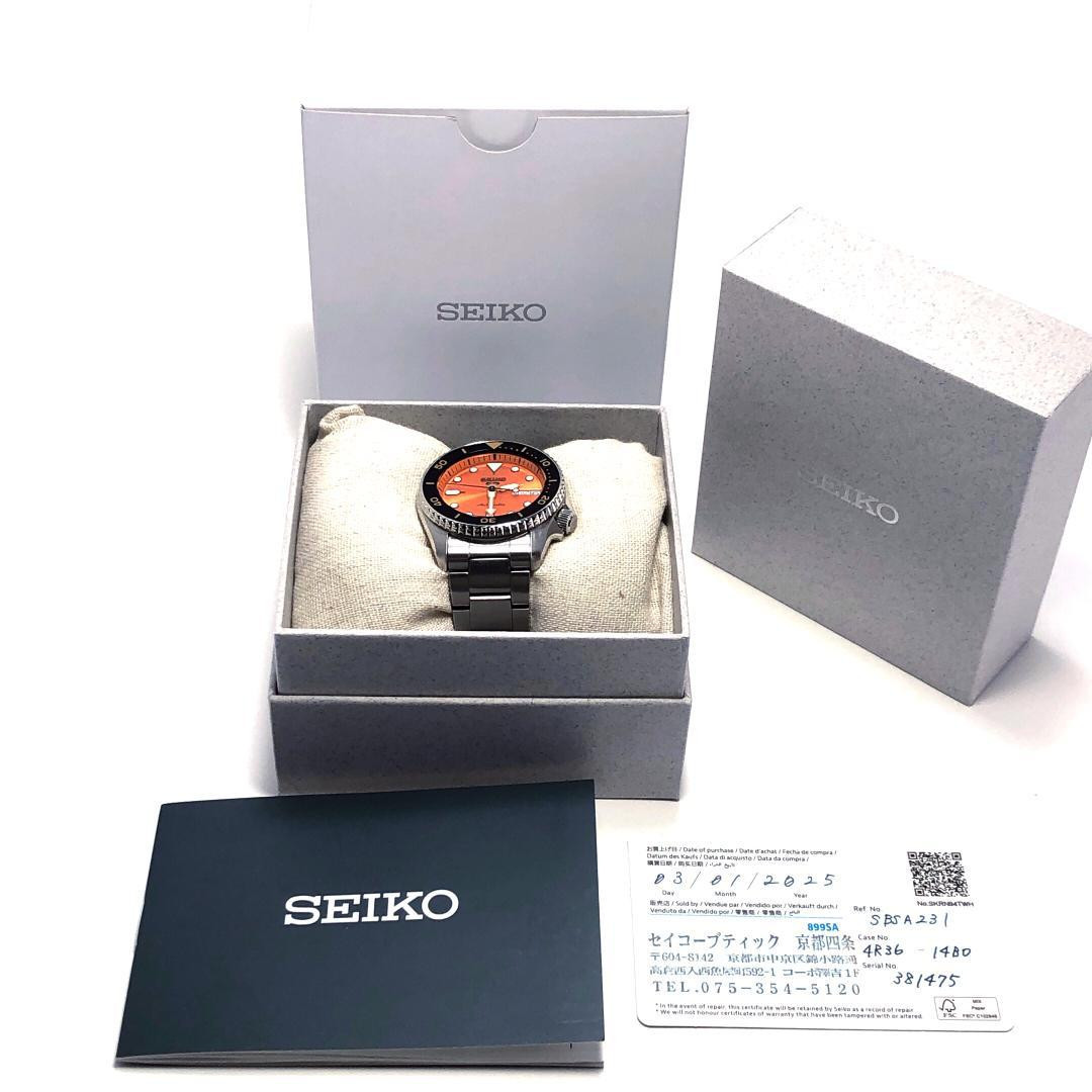 Seiko 5 Sports 4R36-14B0 Automatic Watch with Box & Warranty