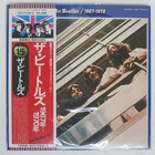 BEATLES 1967-1970 APPLE EAS77005 2LP