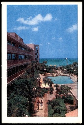 Vintage Days Inn Oceanfront Hotel Pool & Gardens Florida Postcard