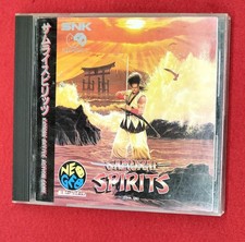 SNK NeoGeo Samurai Spirits CD Game Fighting 12 Characters Used