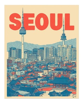 Seoul Skyline Wandkunst Lebendige Stadtlandschaft Dekor Modern Urban C