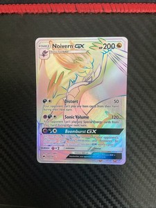 Noivern GX (Secret) 160/147 Burning Shadows