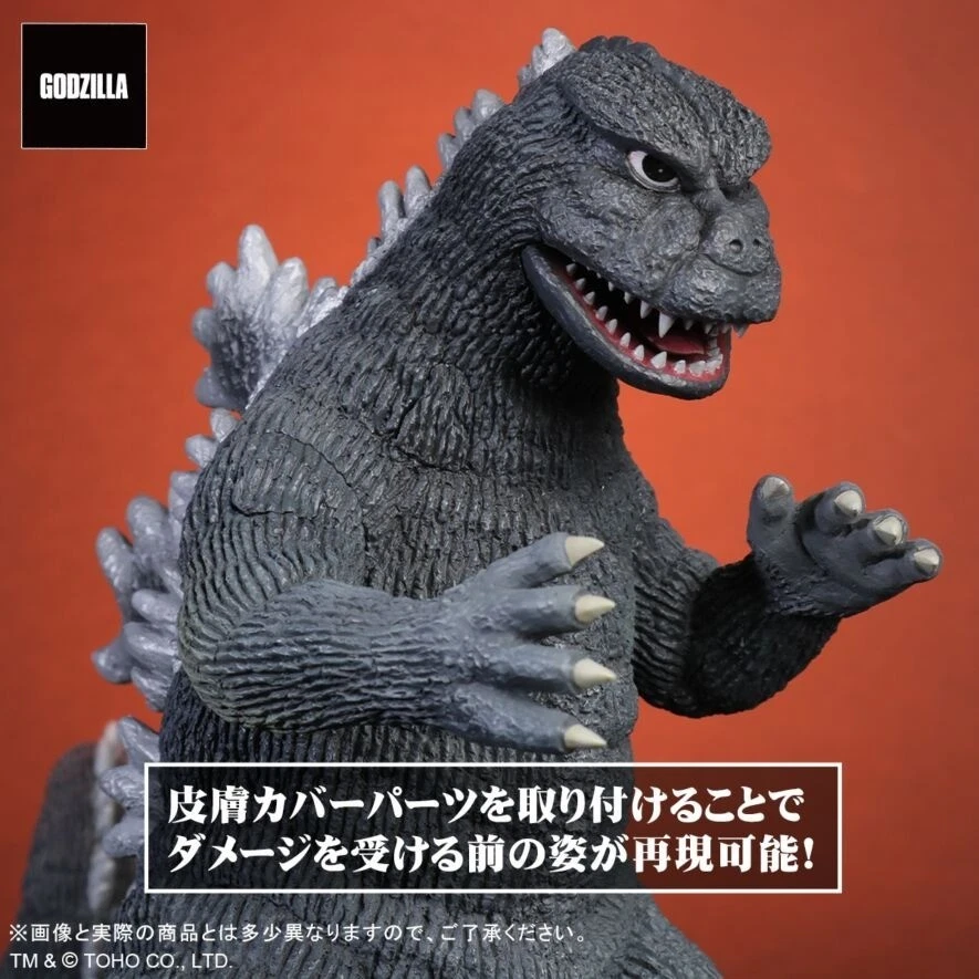 Фигурка Toho Daikaiju Series Fake Godzilla vs. Mechagodzilla Large Monster Series - Изображение 3 из 4
